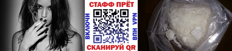 Виды наркоты Неман АМФ ГАШ omg tor COCAIN Конопля