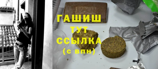 марихуана Надым