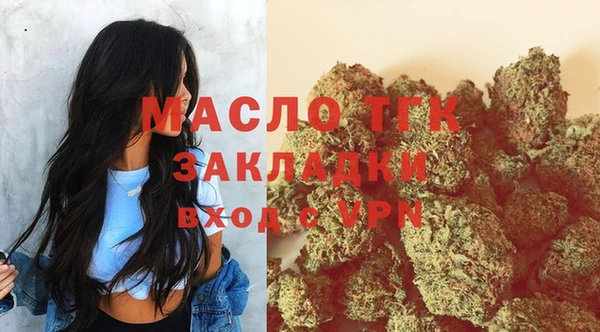 дурь Навашино