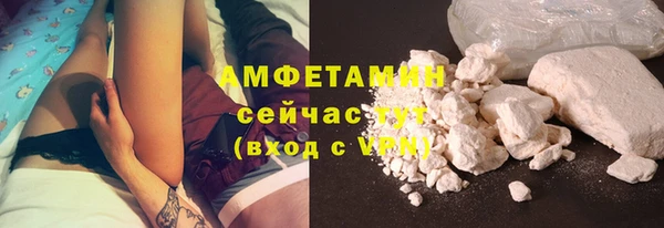 марихуана Надым