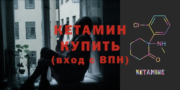 марихуана Надым