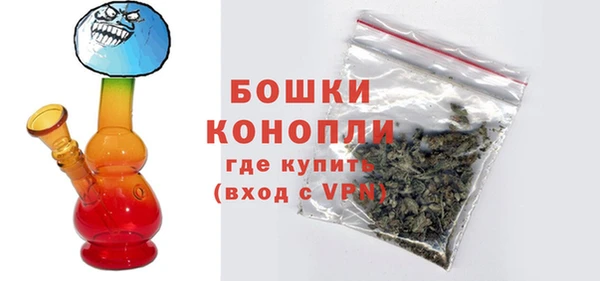 кокаин VHQ Михайловск