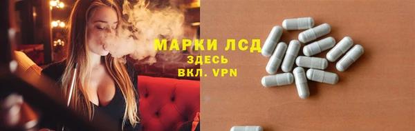 кокаин VHQ Михайловск