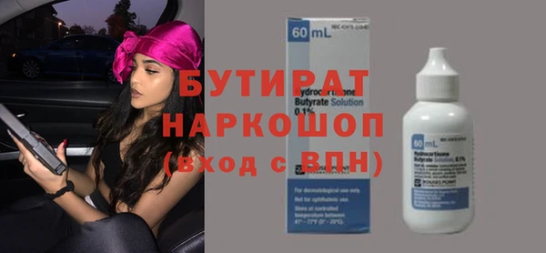 mdpv Михайлов