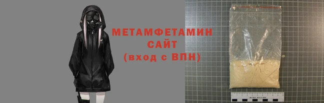 дурь Навашино