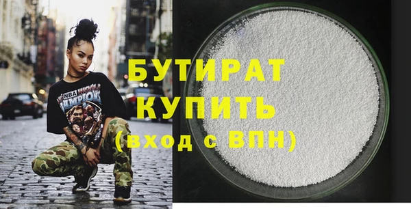 спиды Наволоки