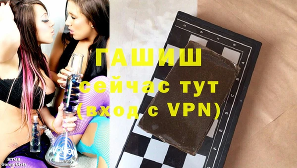 дурь Навашино