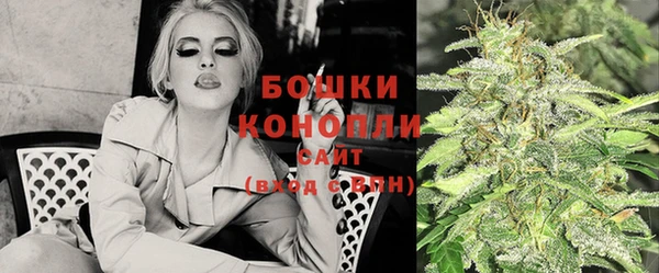 марихуана Надым