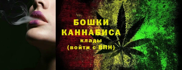 спиды Наволоки