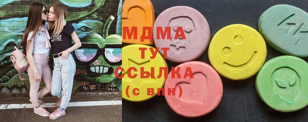 mdpv Михайлов