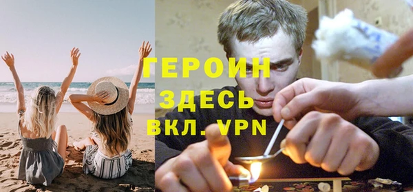 спиды Наволоки