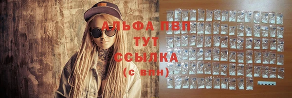 МДПВ Бабаево