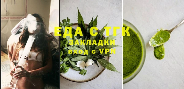 дурь Навашино