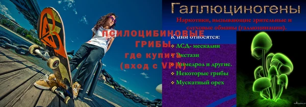mdpv Михайлов