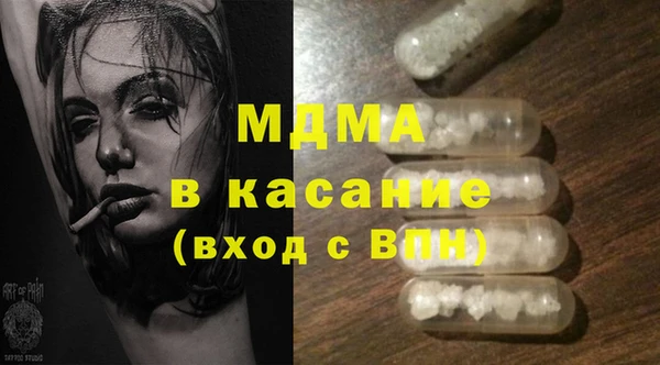 спиды Наволоки