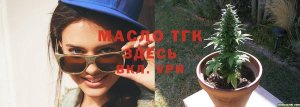 спиды Наволоки