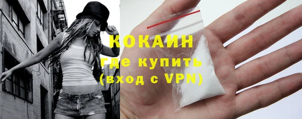 дурь Навашино