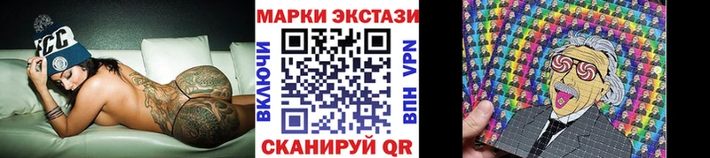 Марки NBOMe 1,5мг  где найти наркотики  Неман 