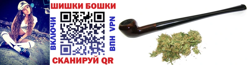 Каннабис White Widow наркотики Неман
